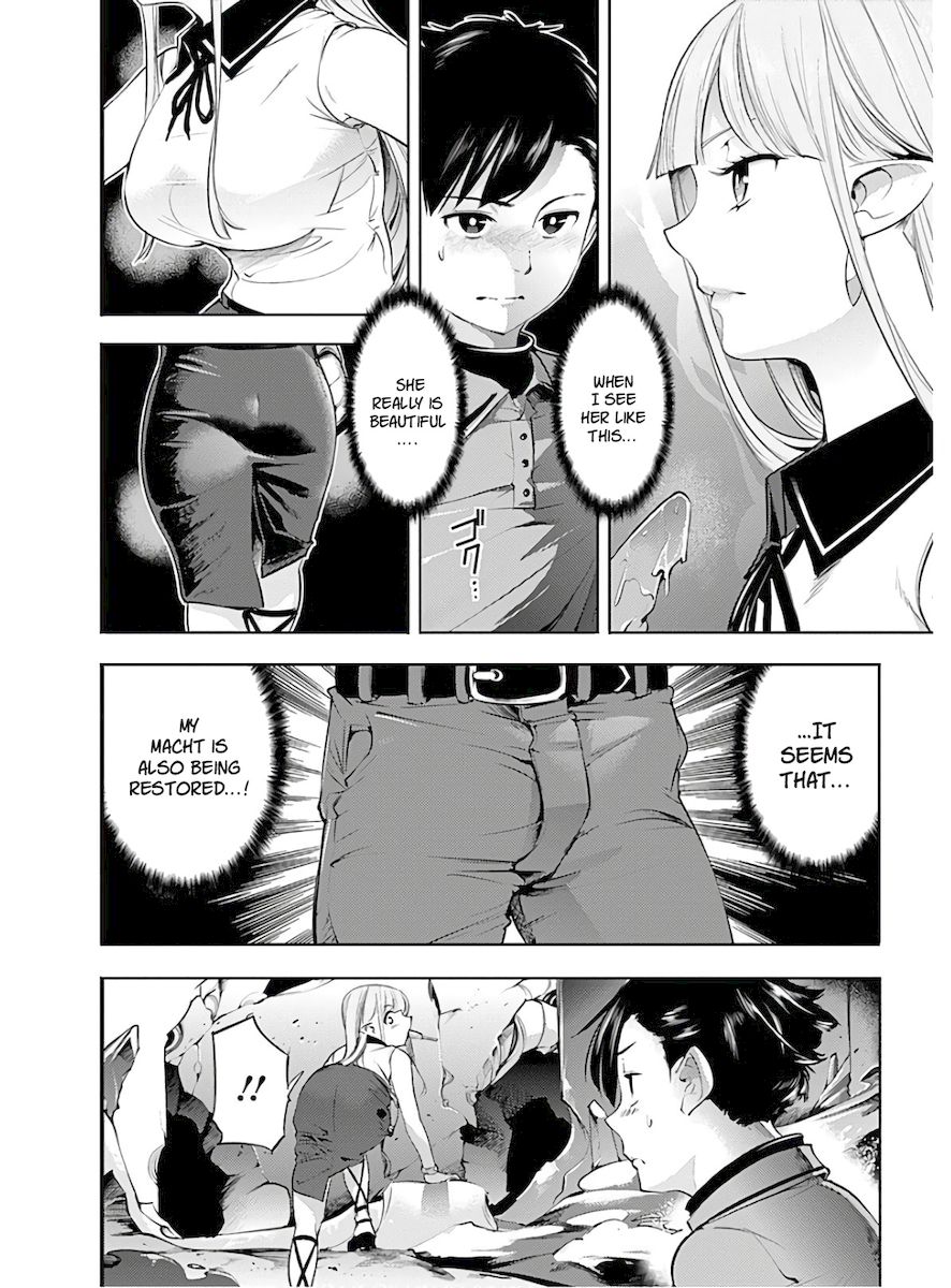 Shuumatsu no Harem: Fantasia - Chapter 26 - photo - 10