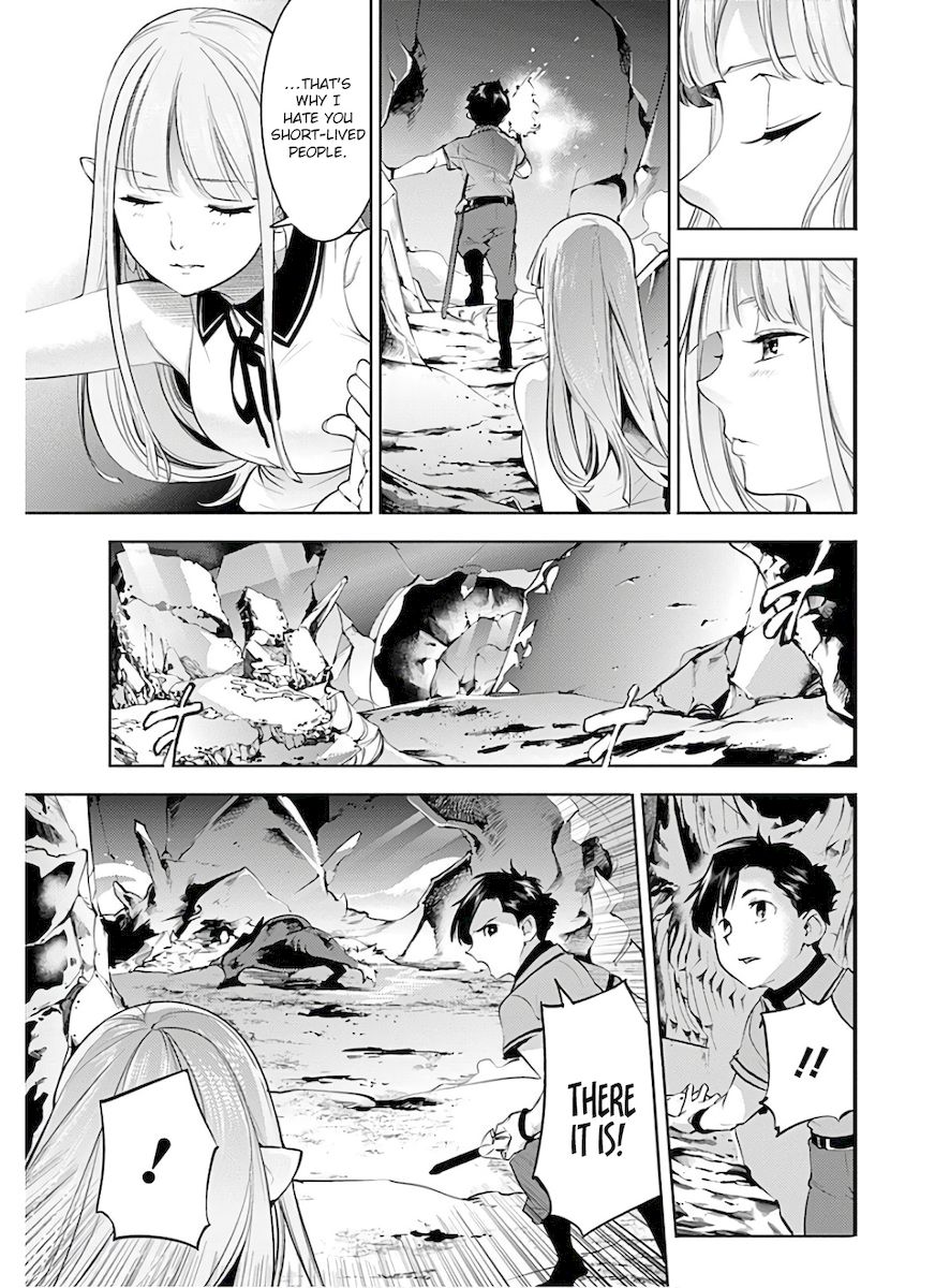 Shuumatsu no Harem: Fantasia - Chapter 26 - photo - 13