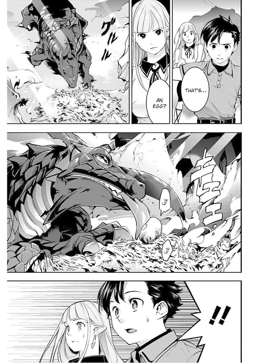 Shuumatsu no Harem: Fantasia - Chapter 26 - photo - 15