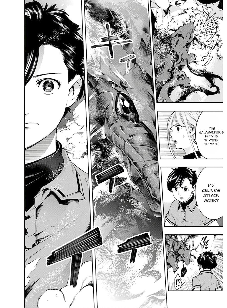 Shuumatsu no Harem: Fantasia - Chapter 26 - photo - 16