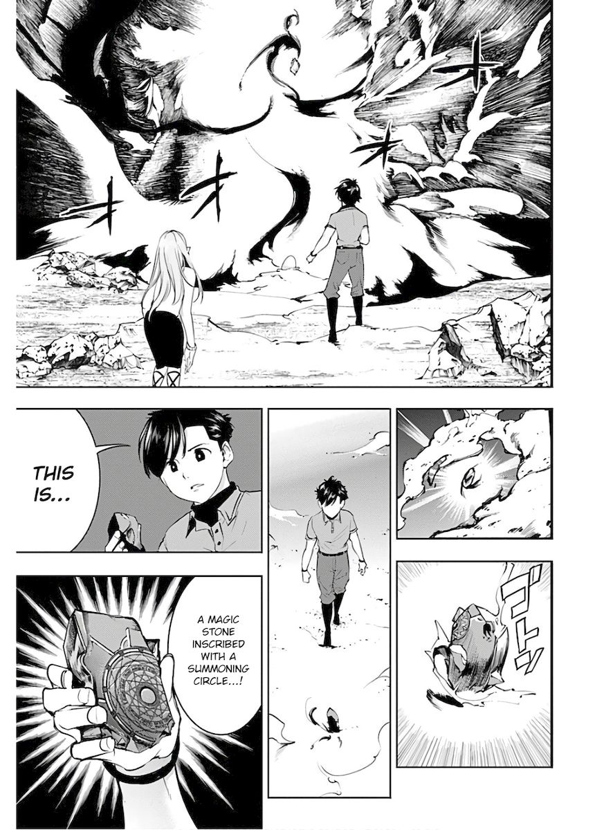 Shuumatsu no Harem: Fantasia - Chapter 26 - photo - 17