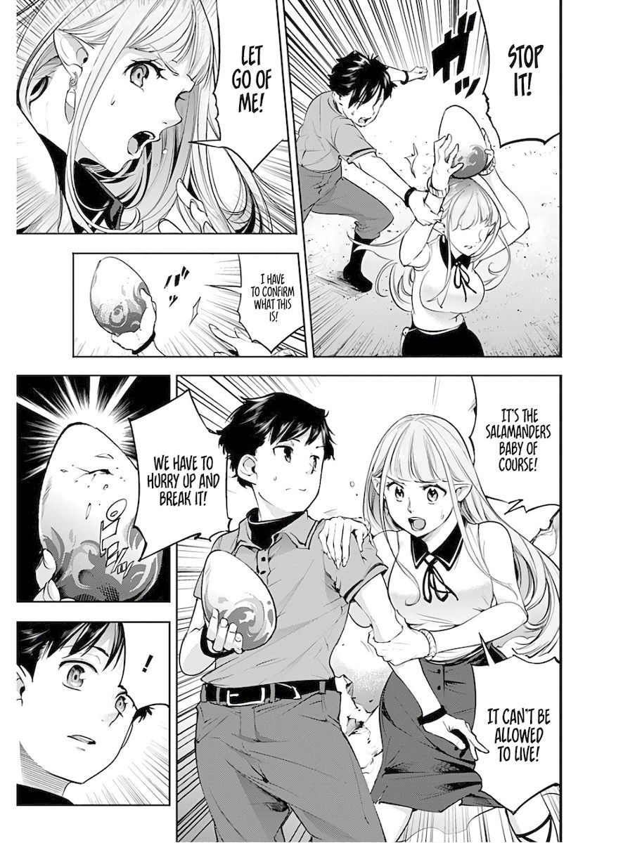 Shuumatsu no Harem: Fantasia - Chapter 26 - photo - 19