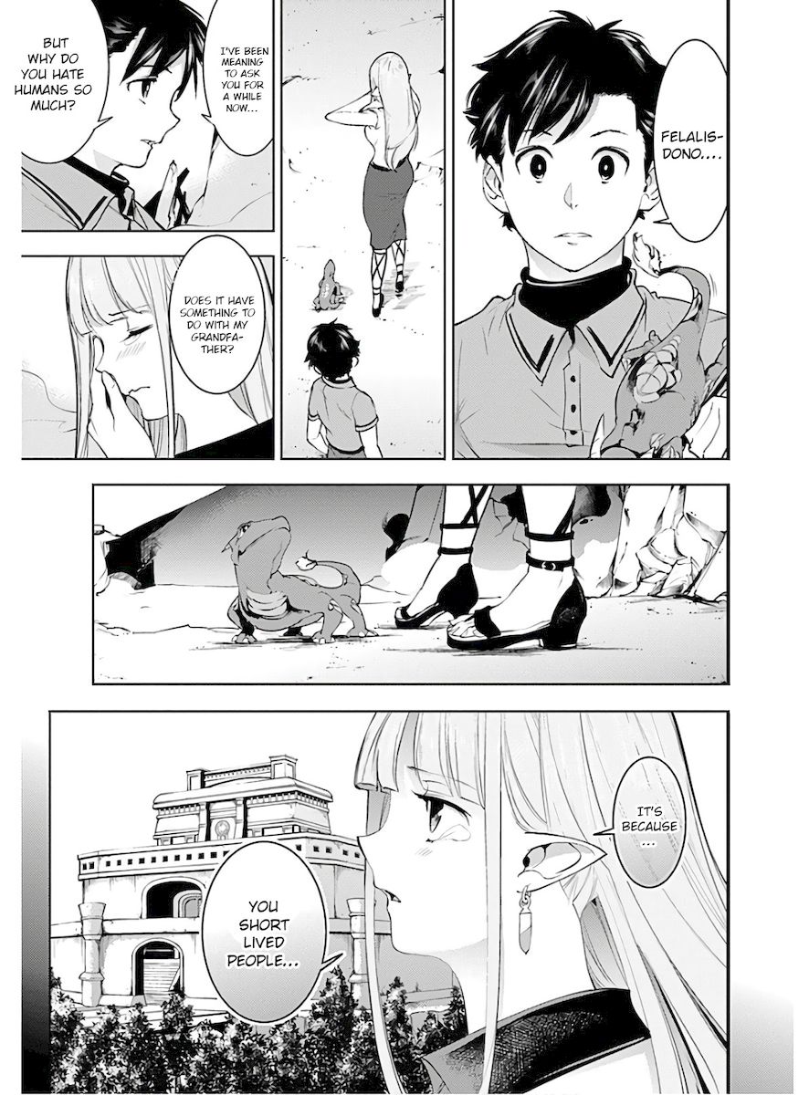 Shuumatsu no Harem: Fantasia - Chapter 26 - photo - 25
