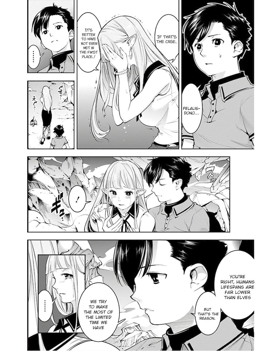 Shuumatsu no Harem: Fantasia - Chapter 26 - photo - 30