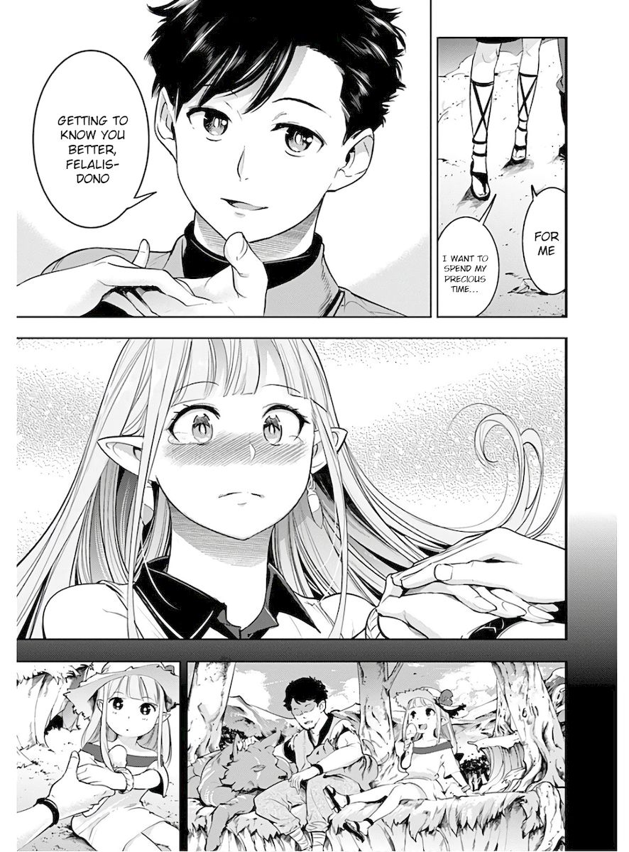 Shuumatsu no Harem: Fantasia - Chapter 26 - photo - 31