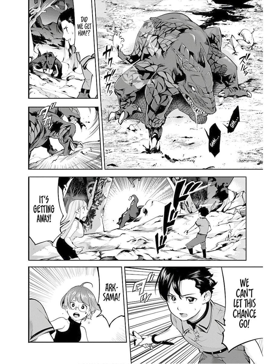 Shuumatsu no Harem: Fantasia - Chapter 26 - photo - 4