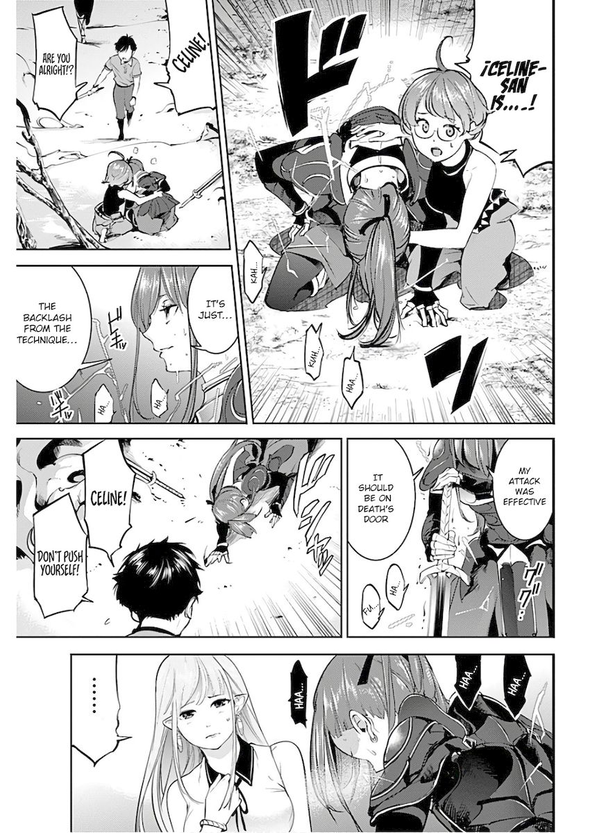 Shuumatsu no Harem: Fantasia - Chapter 26 - photo - 5