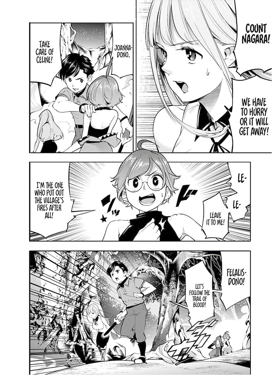 Shuumatsu no Harem: Fantasia - Chapter 26 - photo - 6