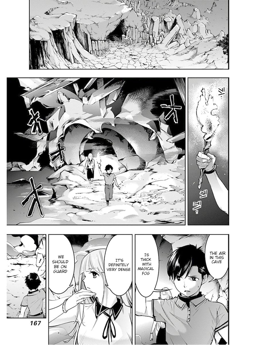 Shuumatsu no Harem: Fantasia - Chapter 26 - photo - 7