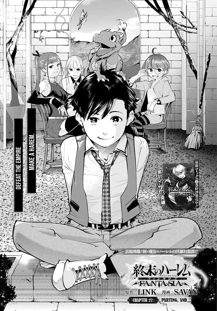 Shuumatsu no Harem: Fantasia - Chapter 27 - photo - 1