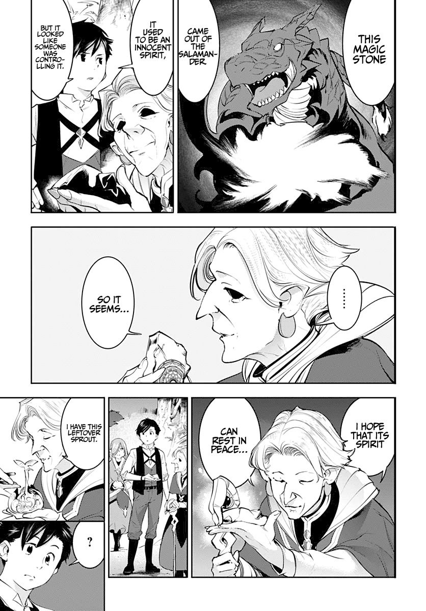 Shuumatsu no Harem: Fantasia - Chapter 27 - photo - 10