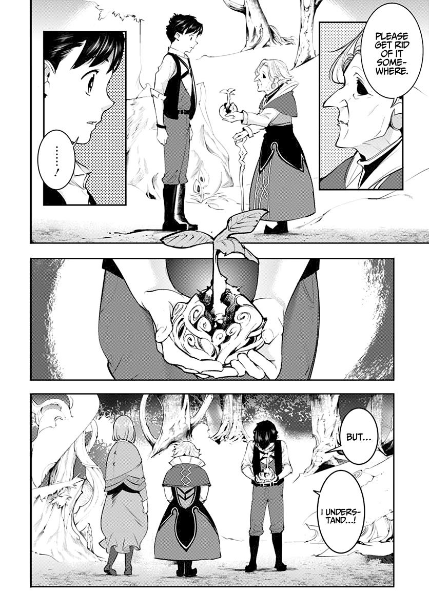 Shuumatsu no Harem: Fantasia - Chapter 27 - photo - 11