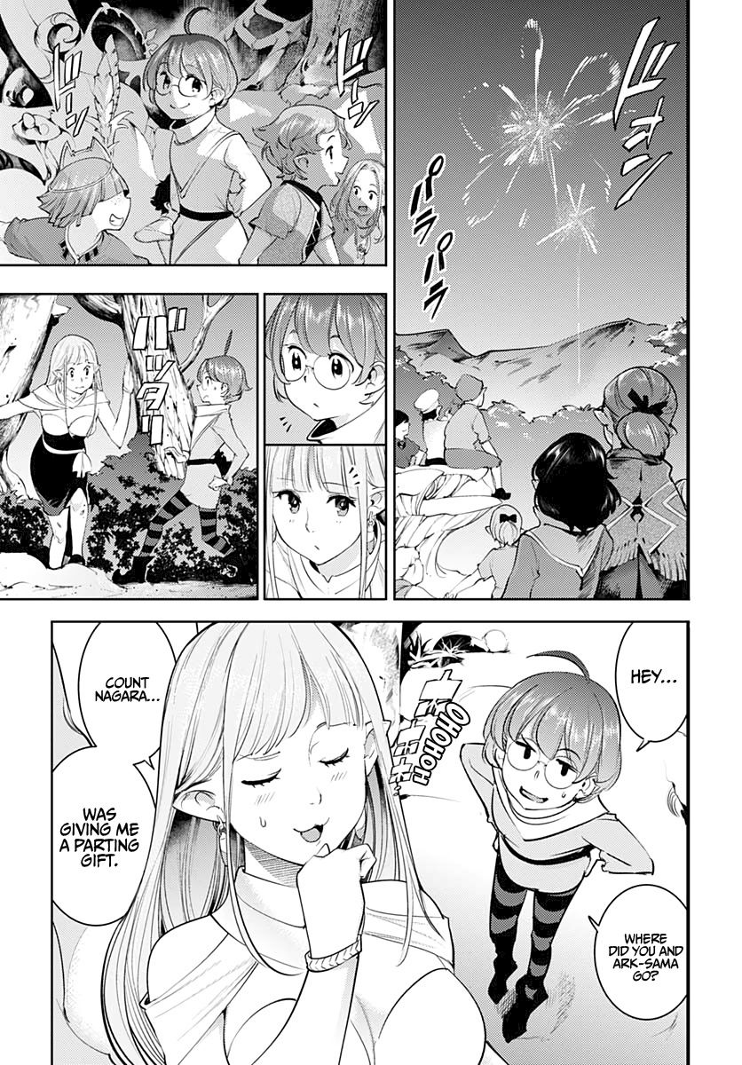 Shuumatsu no Harem: Fantasia - Chapter 27 - photo - 12