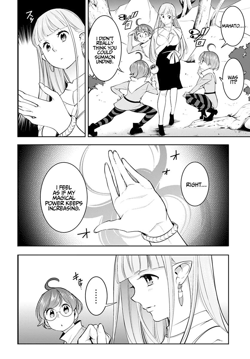Shuumatsu no Harem: Fantasia - Chapter 27 - photo - 13