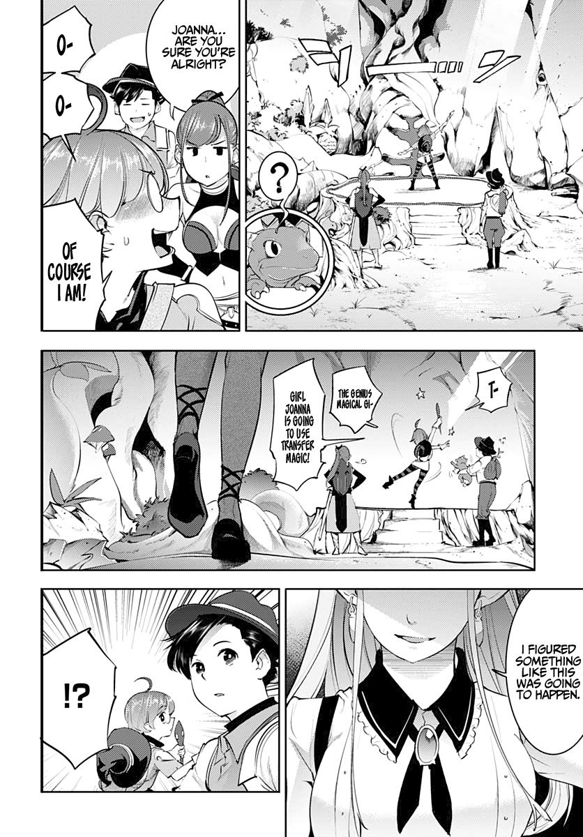 Shuumatsu no Harem: Fantasia - Chapter 27 - photo - 23