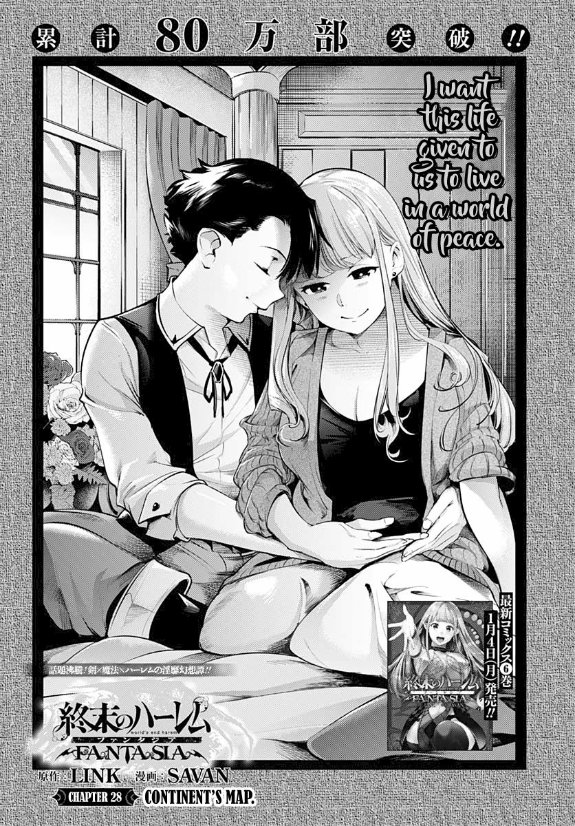 Shuumatsu no Harem: Fantasia - Chapter 28 - photo - 2