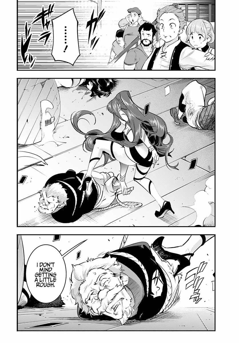 Shuumatsu no Harem: Fantasia - Chapter 28 - photo - 22