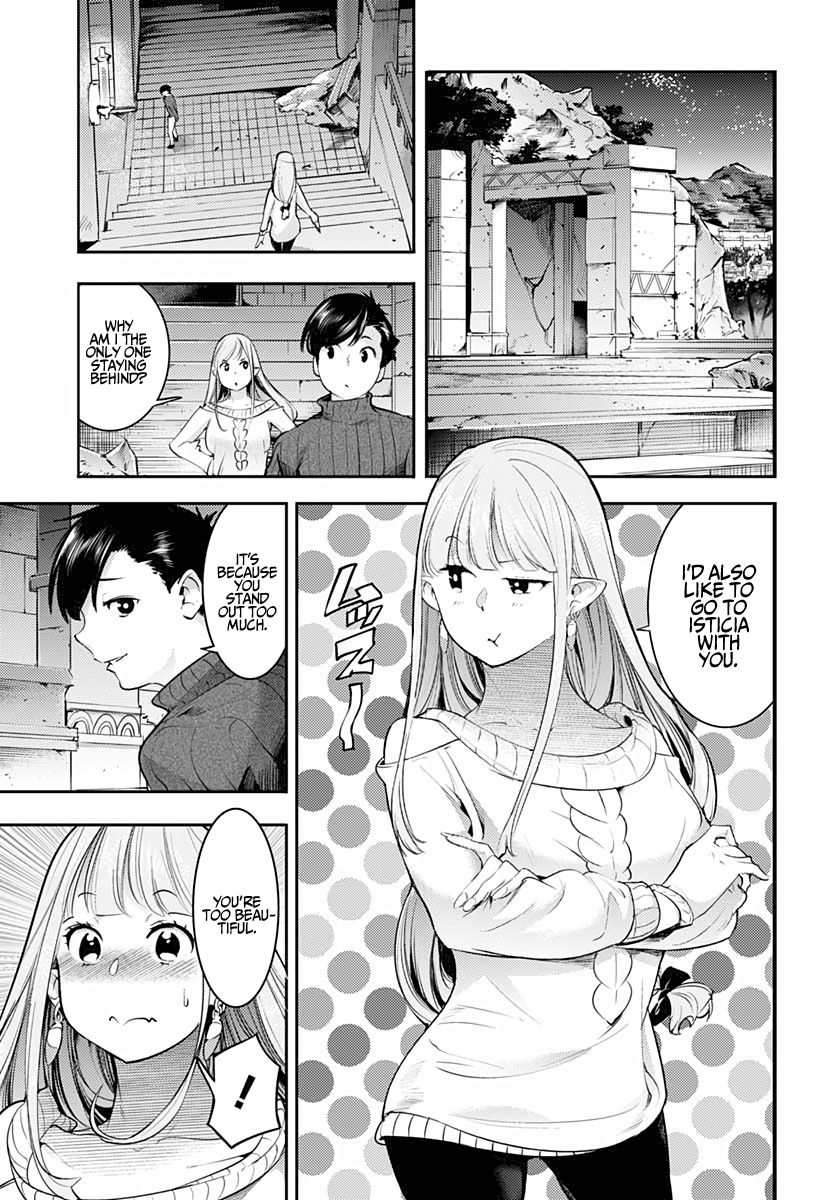 Shuumatsu no Harem: Fantasia - Chapter 28 - photo - 25
