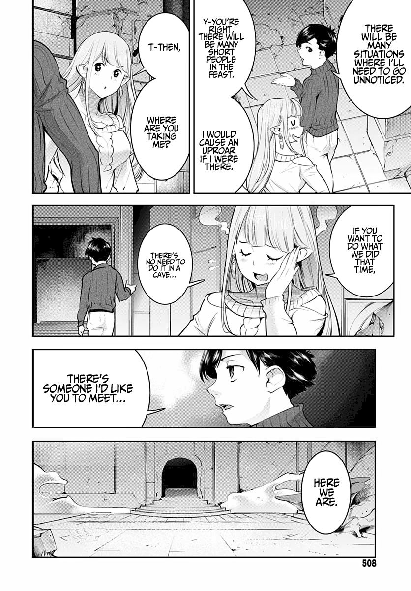 Shuumatsu no Harem: Fantasia - Chapter 28 - photo - 26