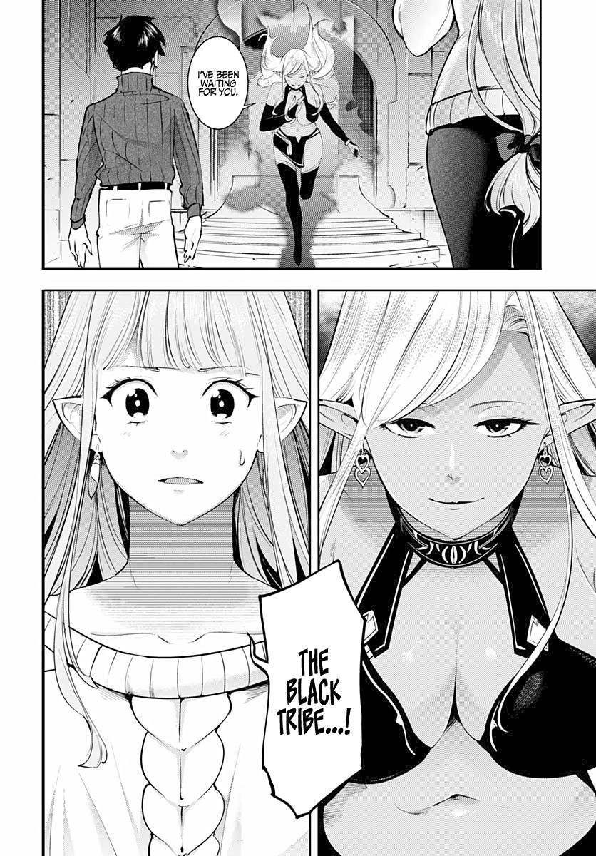 Shuumatsu no Harem: Fantasia - Chapter 28 - photo - 28