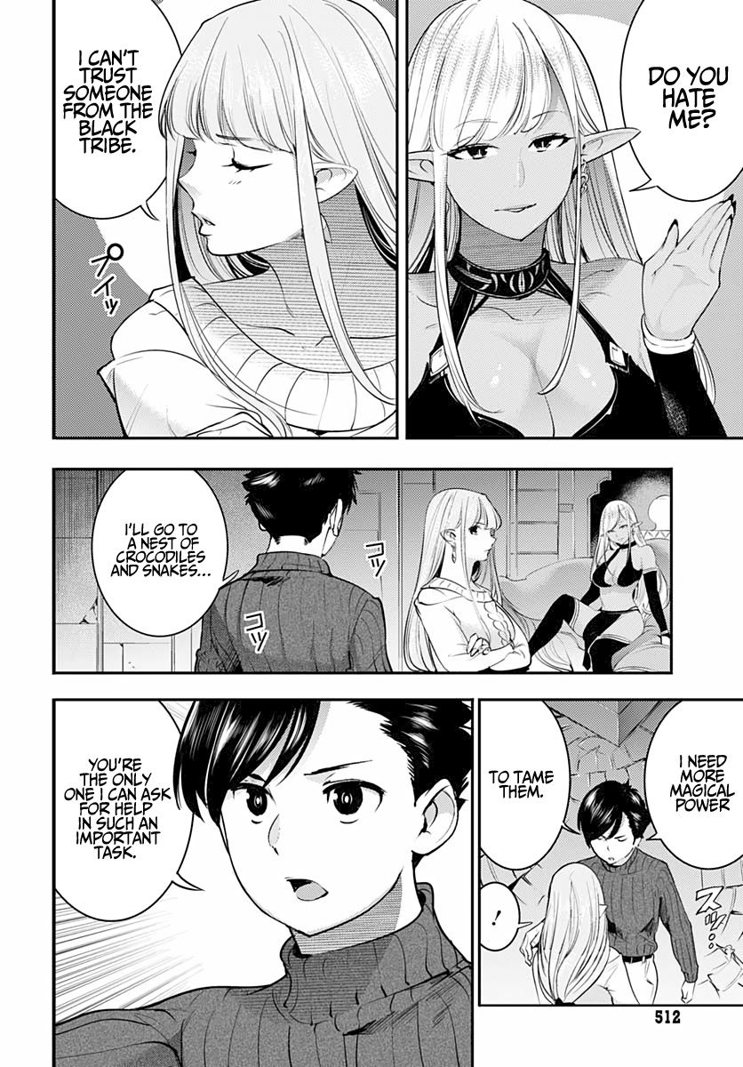 Shuumatsu no Harem: Fantasia - Chapter 28 - photo - 30