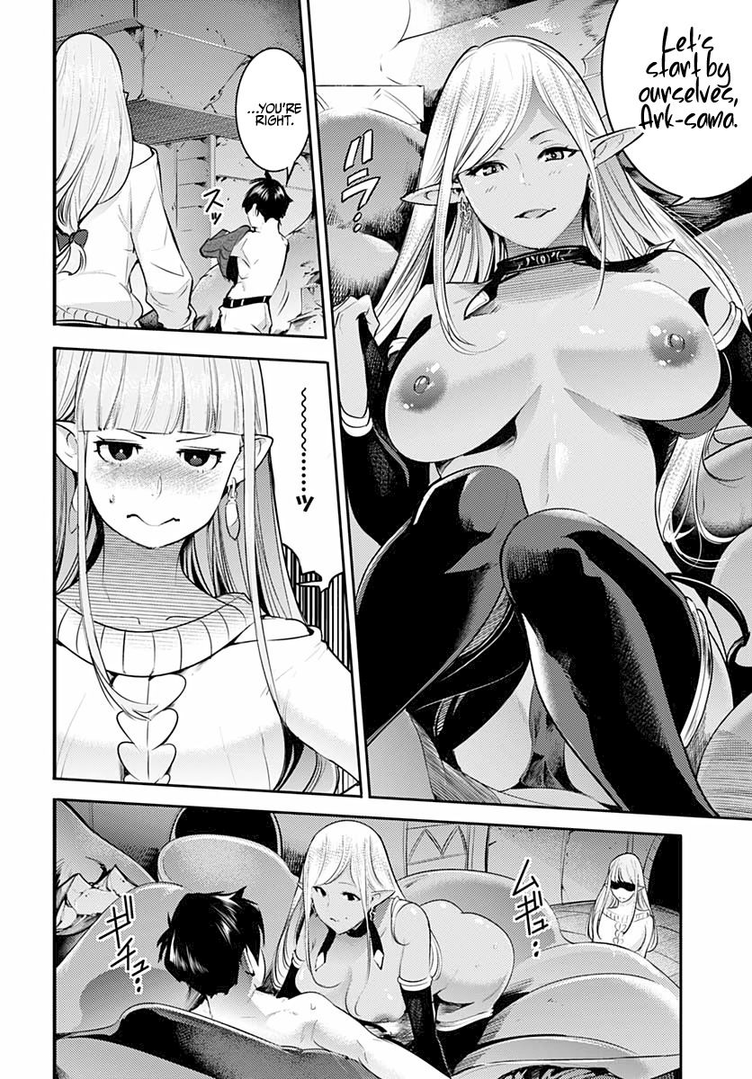 Shuumatsu no Harem: Fantasia - Chapter 28 - photo - 32
