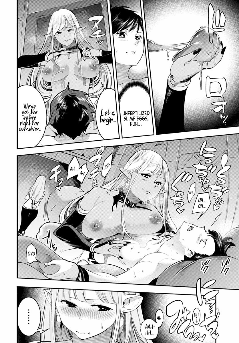 Shuumatsu no Harem: Fantasia - Chapter 28 - photo - 34