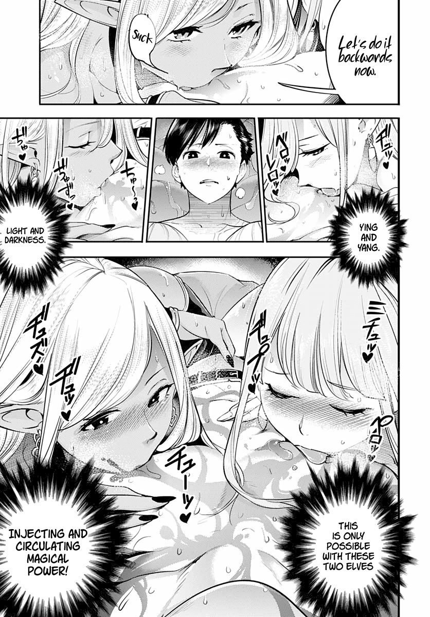 Shuumatsu no Harem: Fantasia - Chapter 28 - photo - 39