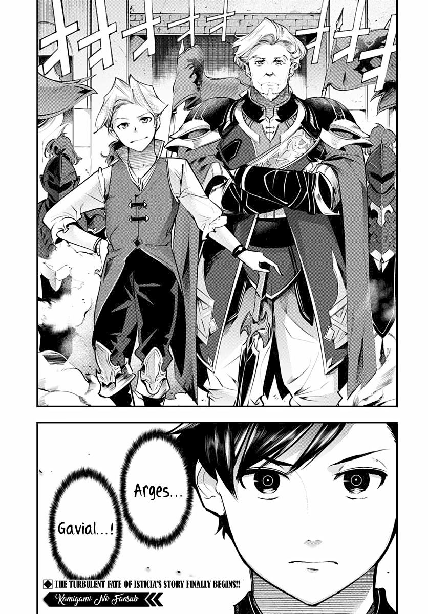 Shuumatsu no Harem: Fantasia - Chapter 28 - photo - 45