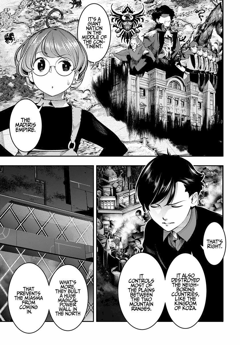 Shuumatsu no Harem: Fantasia - Chapter 28 - photo - 5