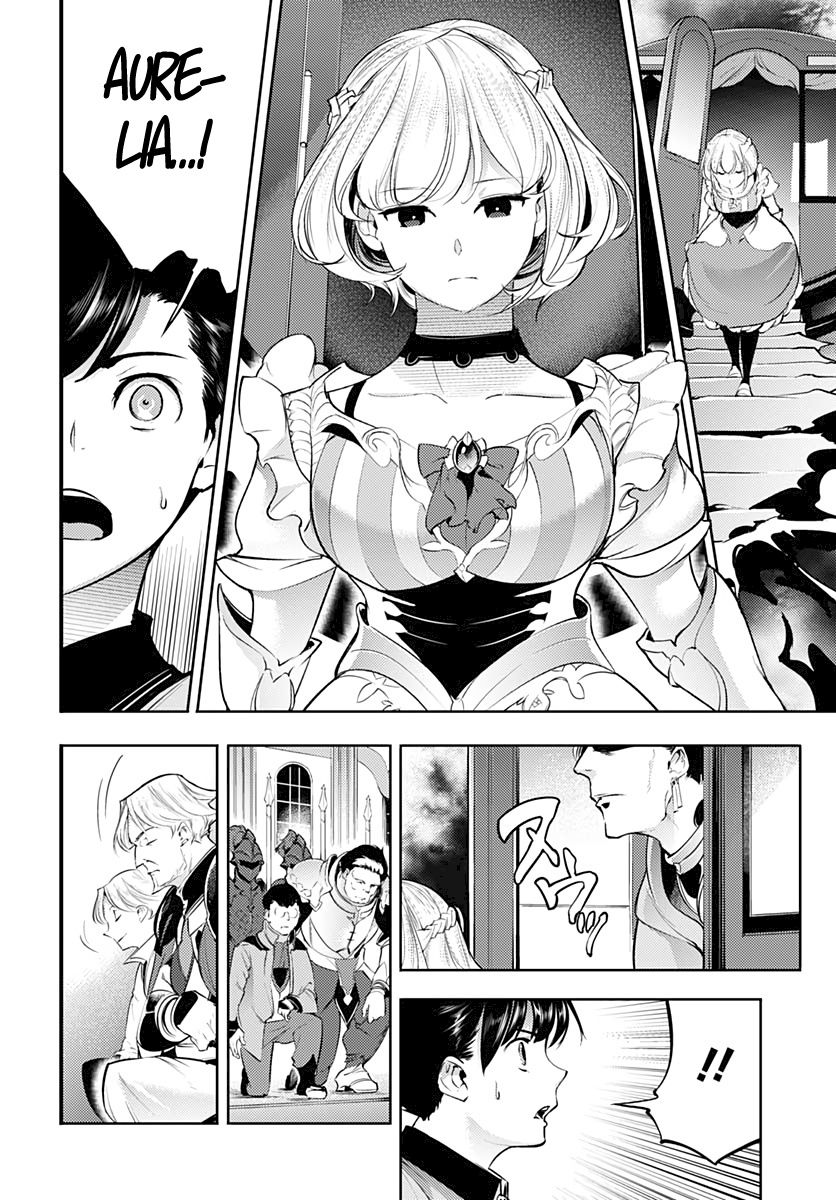 Shuumatsu no Harem: Fantasia - Chapter 29 - photo - 14