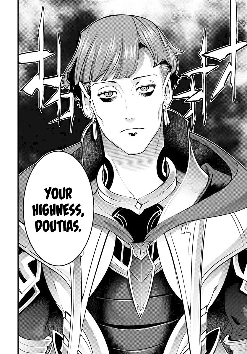 Shuumatsu no Harem: Fantasia - Chapter 29 - photo - 16