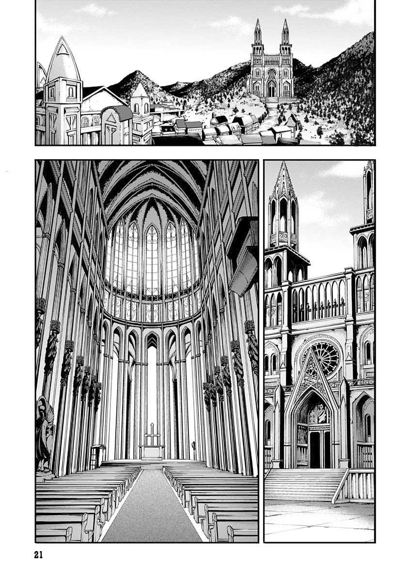 Shuumatsu no Harem: Fantasia - Chapter 29 - photo - 19