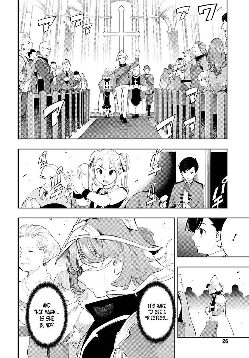 Shuumatsu no Harem: Fantasia - Chapter 29 - photo - 24