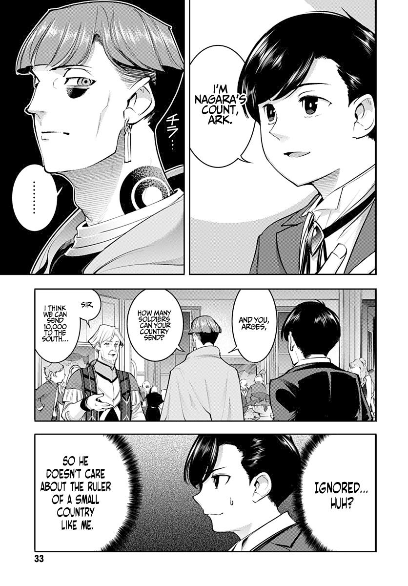 Shuumatsu no Harem: Fantasia - Chapter 29 - photo - 31
