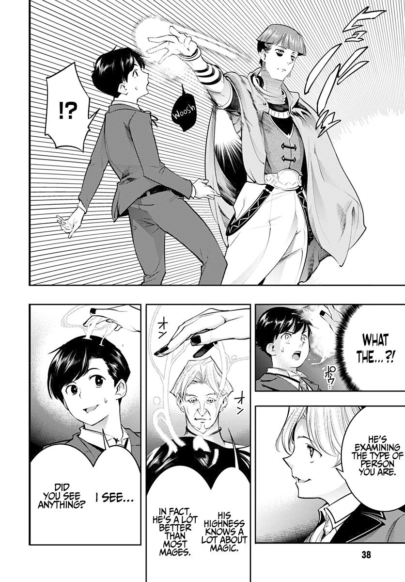 Shuumatsu no Harem: Fantasia - Chapter 29 - photo - 36