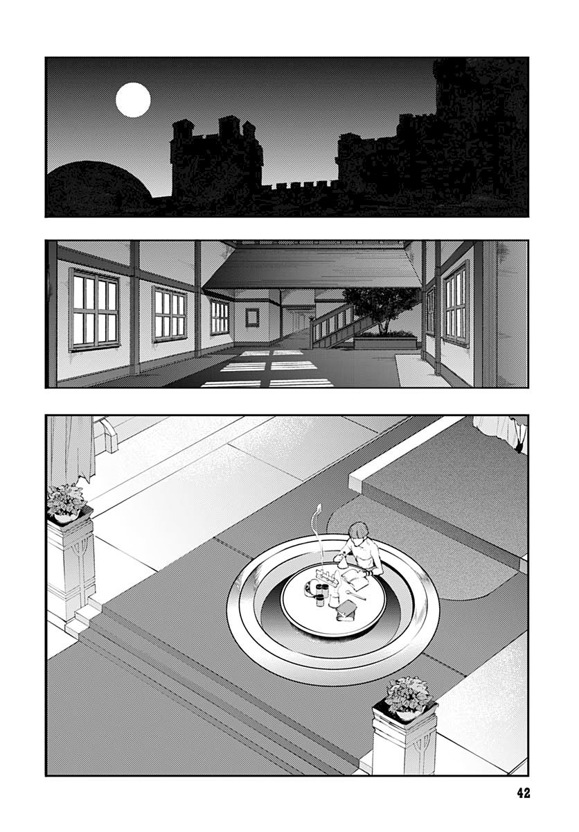 Shuumatsu no Harem: Fantasia - Chapter 29 - photo - 40