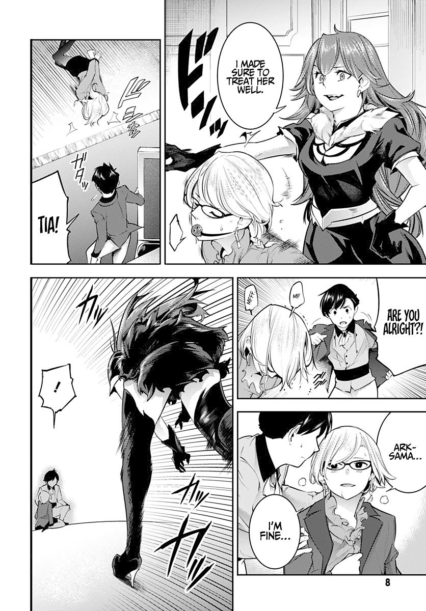 Shuumatsu no Harem: Fantasia - Chapter 29 - photo - 6