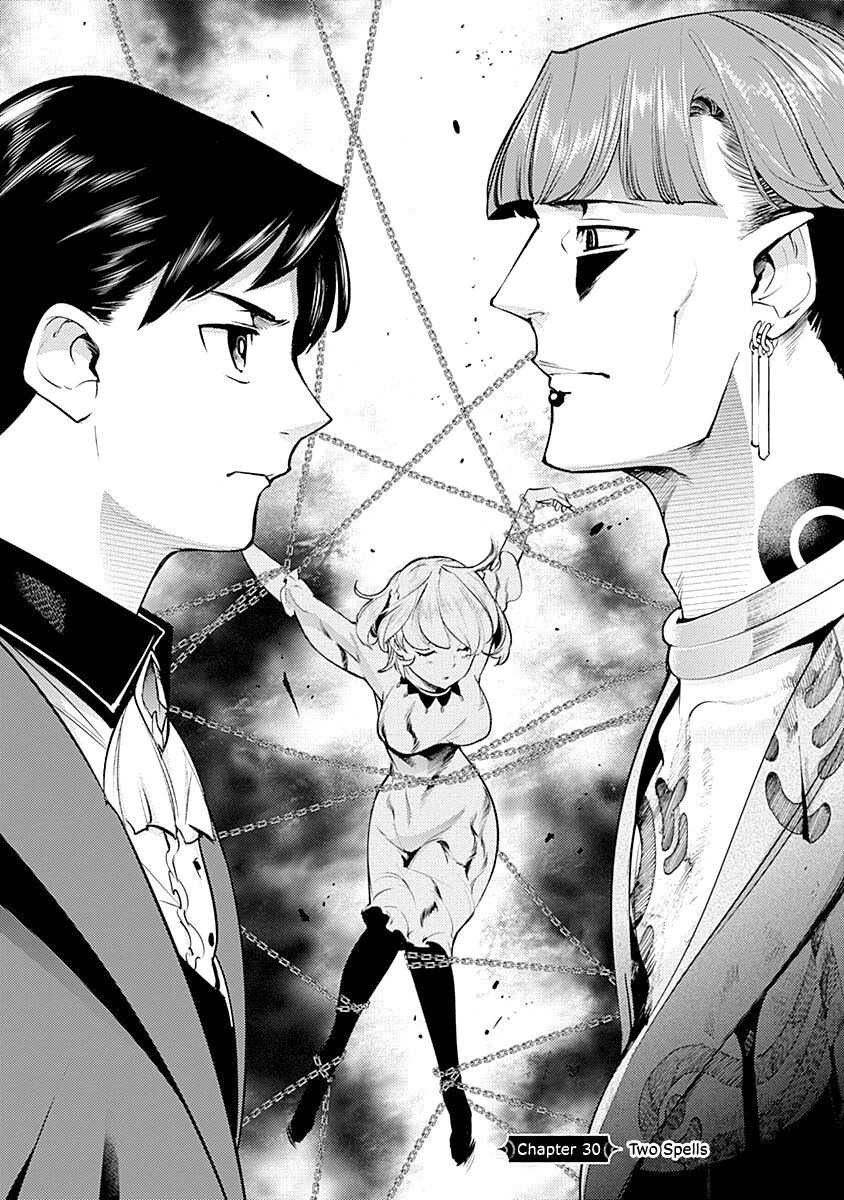 Shuumatsu no Harem: Fantasia - Chapter 30 - photo - 1