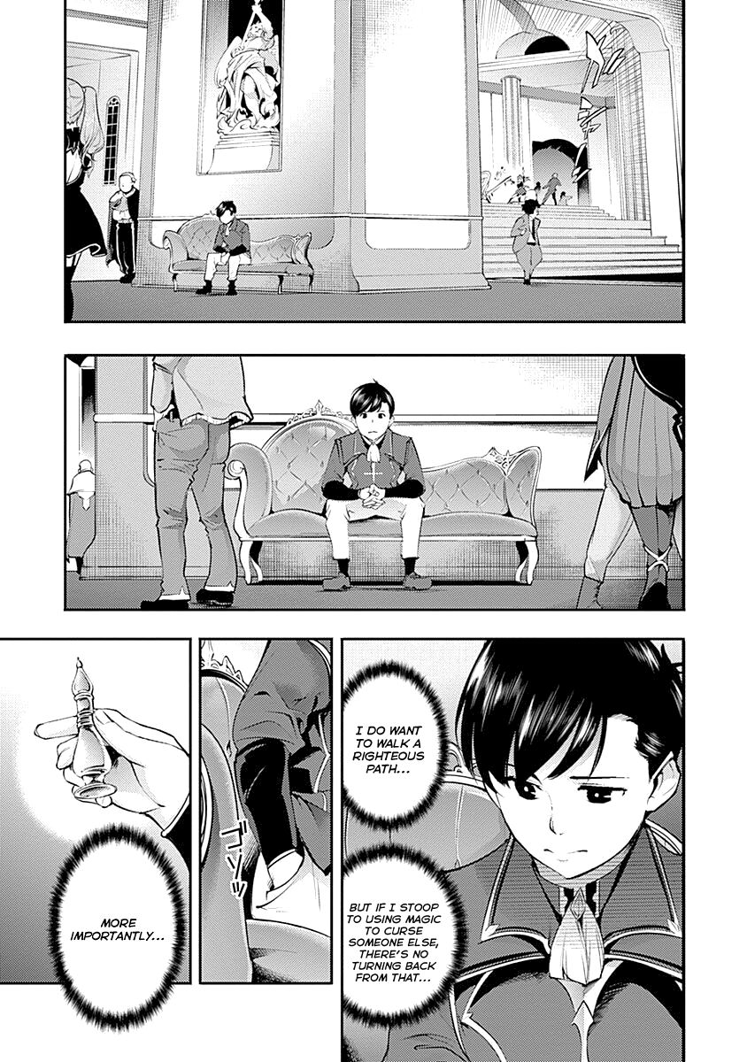 Shuumatsu no Harem: Fantasia - Chapter 30 - photo - 35