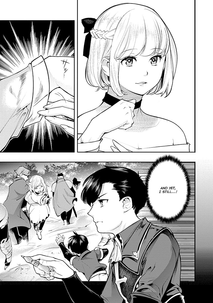 Shuumatsu no Harem: Fantasia - Chapter 30 - photo - 37