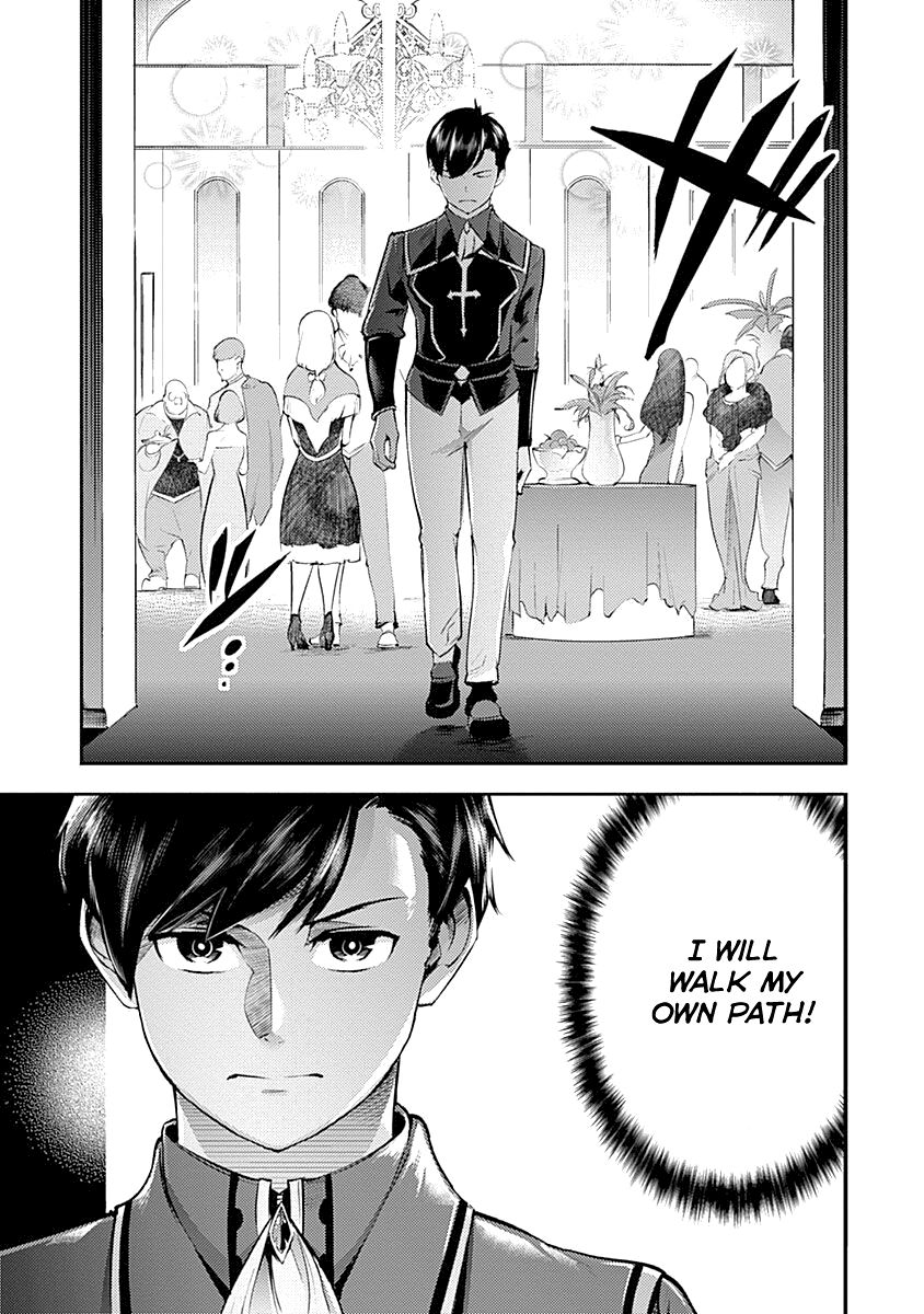 Shuumatsu no Harem: Fantasia - Chapter 30 - photo - 39