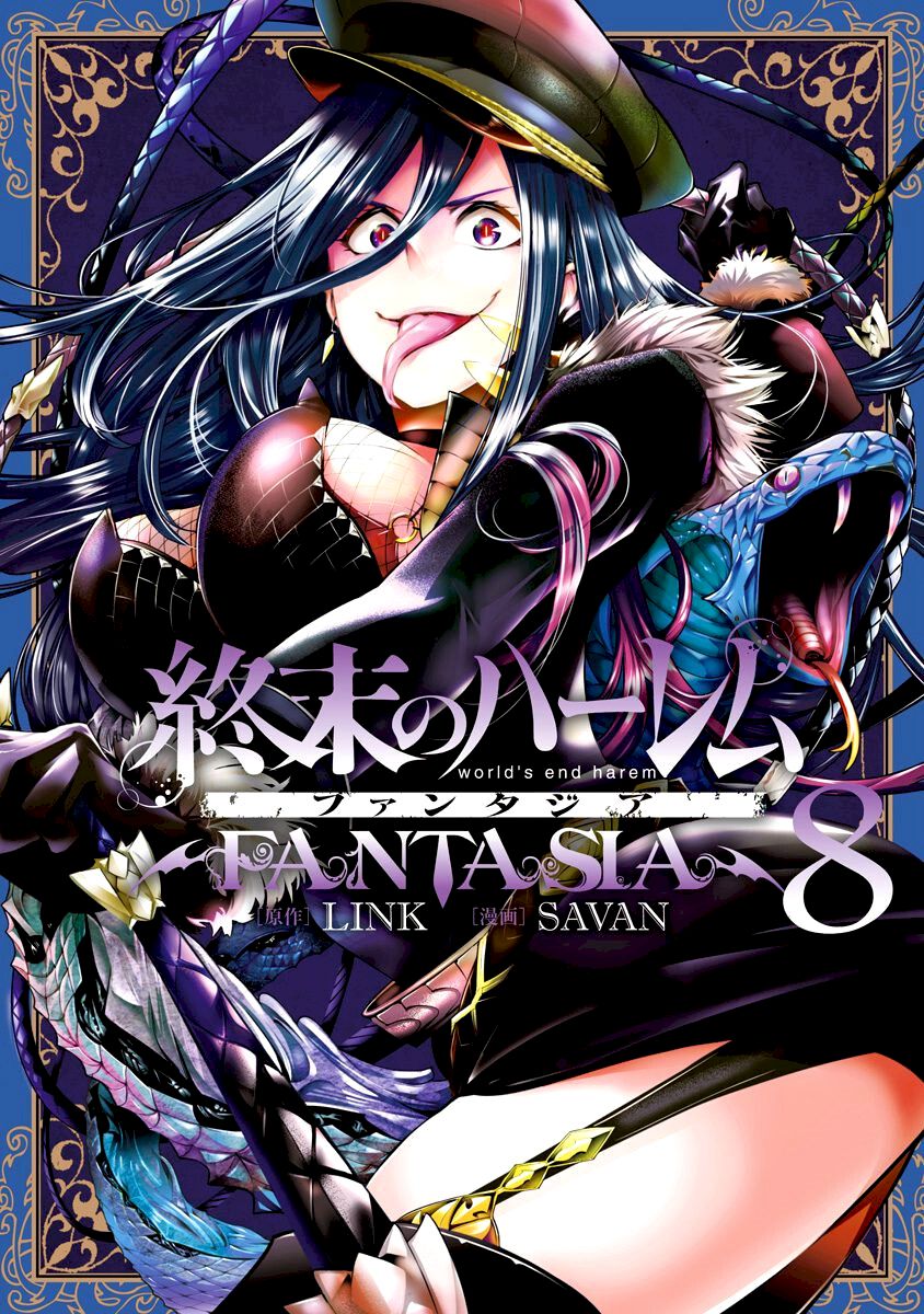 Shuumatsu no Harem: Fantasia - Chapter 31 - photo - 1