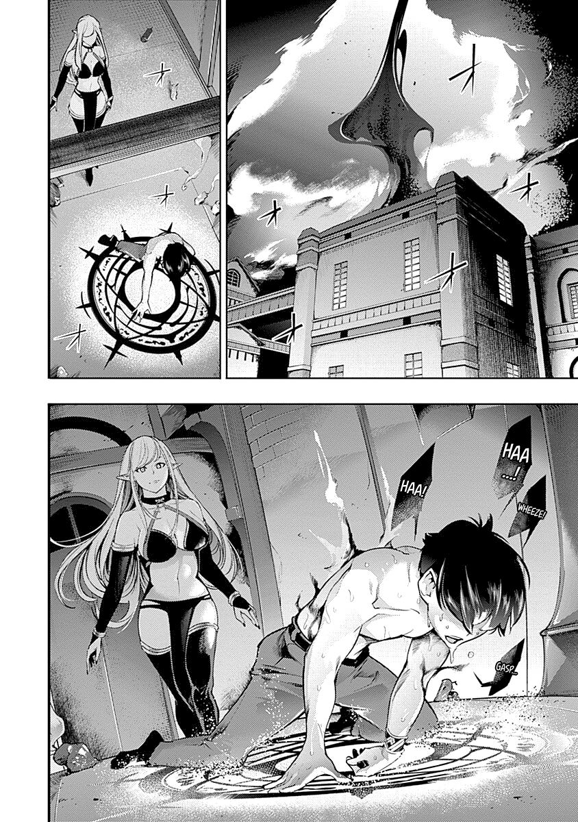 Shuumatsu no Harem: Fantasia - Chapter 31 - photo - 10