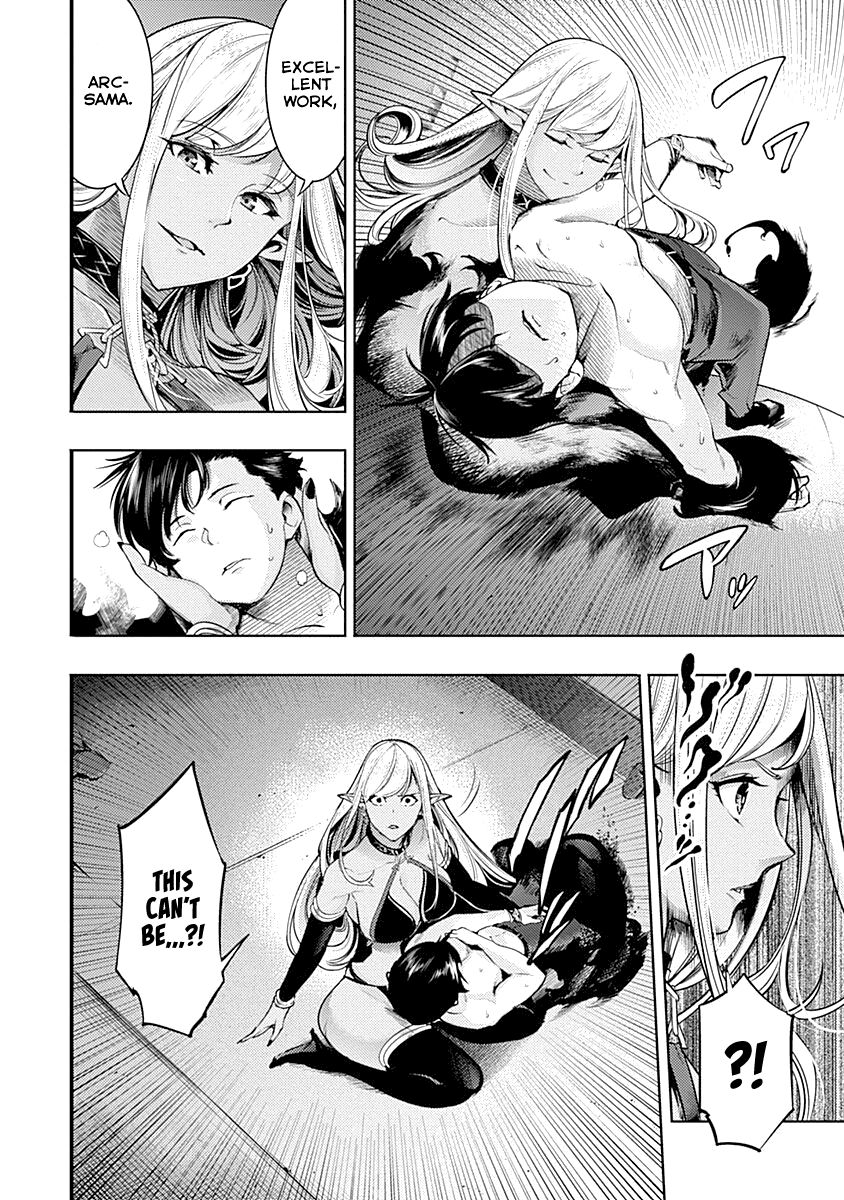 Shuumatsu no Harem: Fantasia - Chapter 31 - photo - 12
