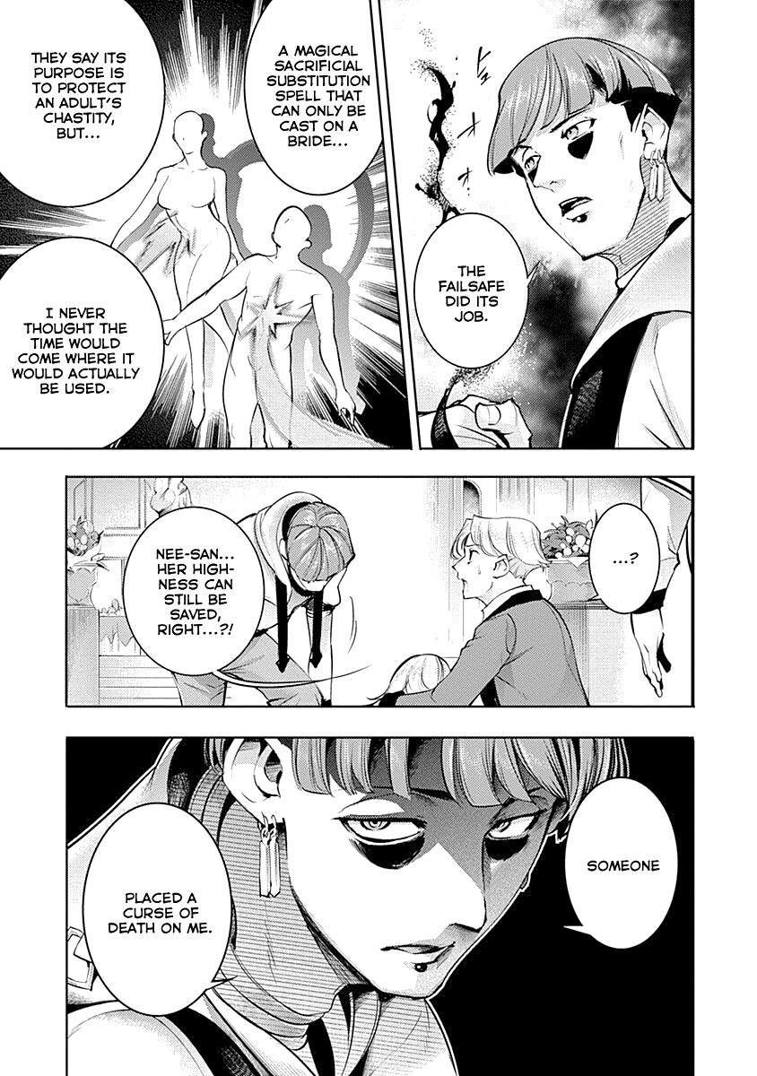 Shuumatsu no Harem: Fantasia - Chapter 31 - photo - 17