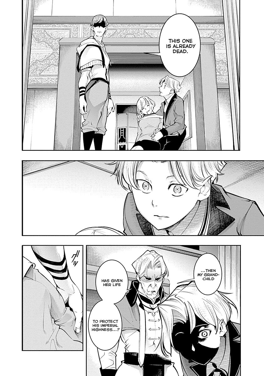 Shuumatsu no Harem: Fantasia - Chapter 31 - photo - 18