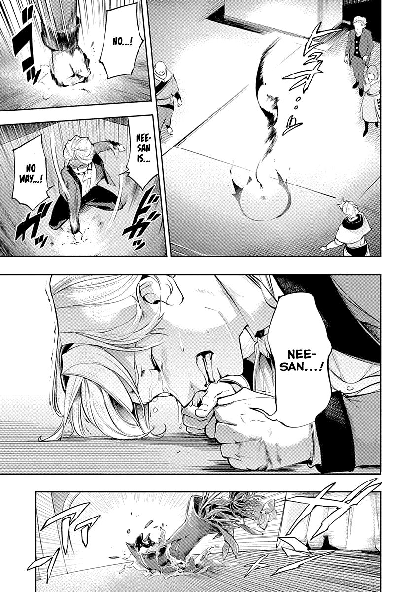 Shuumatsu no Harem: Fantasia - Chapter 31 - photo - 21
