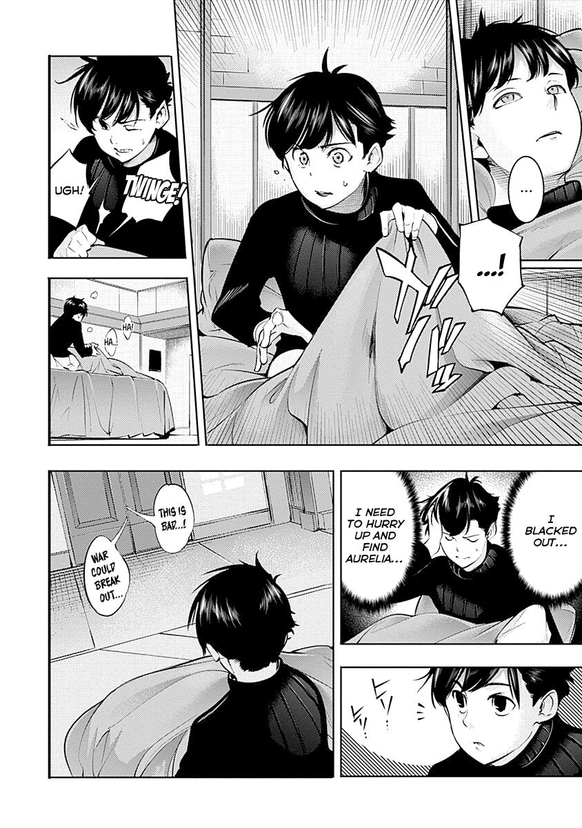 Shuumatsu no Harem: Fantasia - Chapter 31 - photo - 24