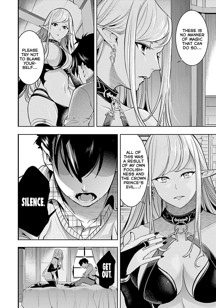 Shuumatsu no Harem: Fantasia - Chapter 31 - photo - 30